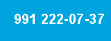 991 222-07-37